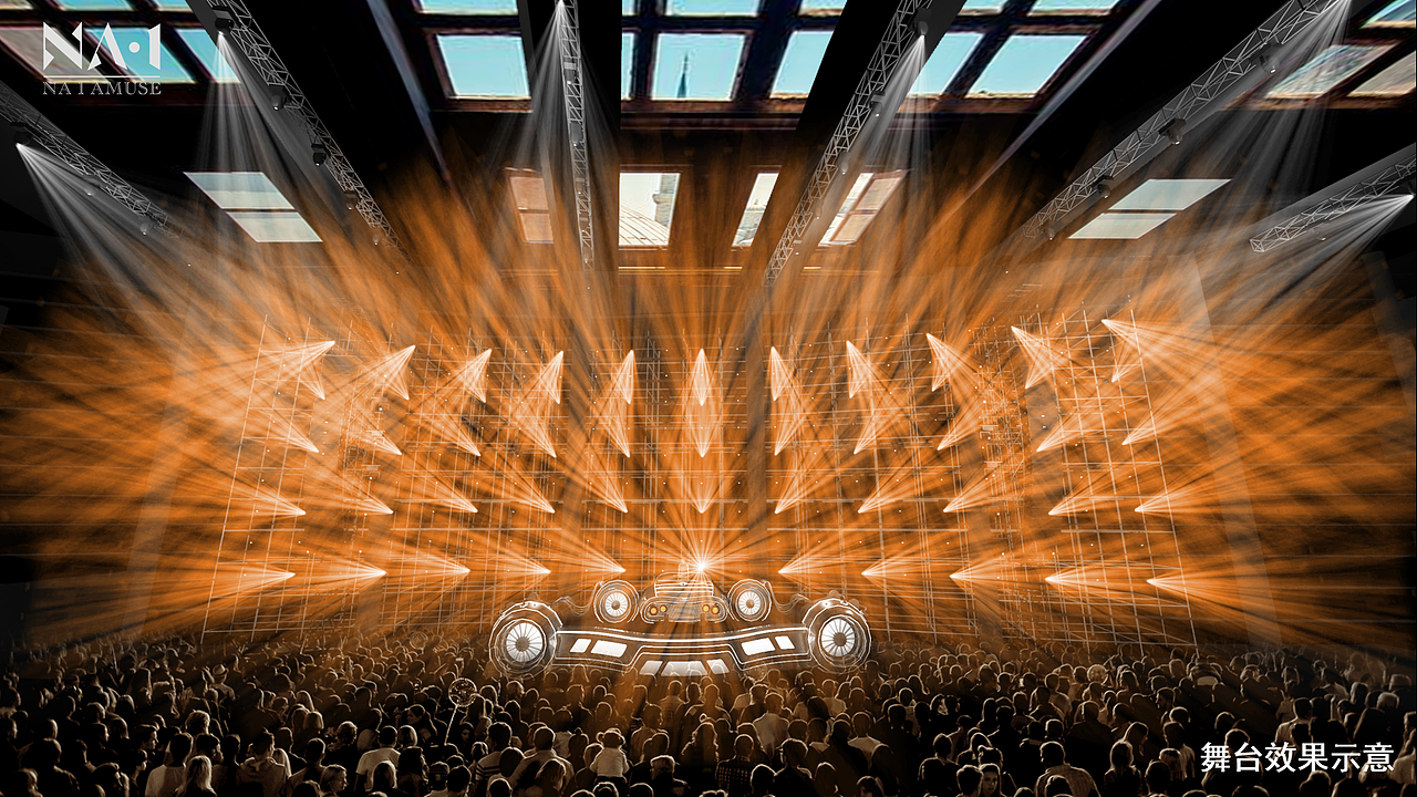 2021META WintER富龙梅塔电音节