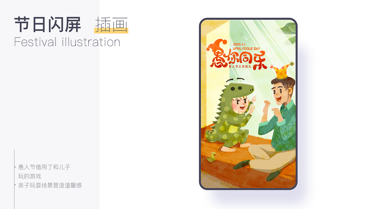 2021作品集（图ZMjU5Mjg4MTg4） - 其他 - 站酷设计师石头庙原创素材 - 站酷ZCOOL