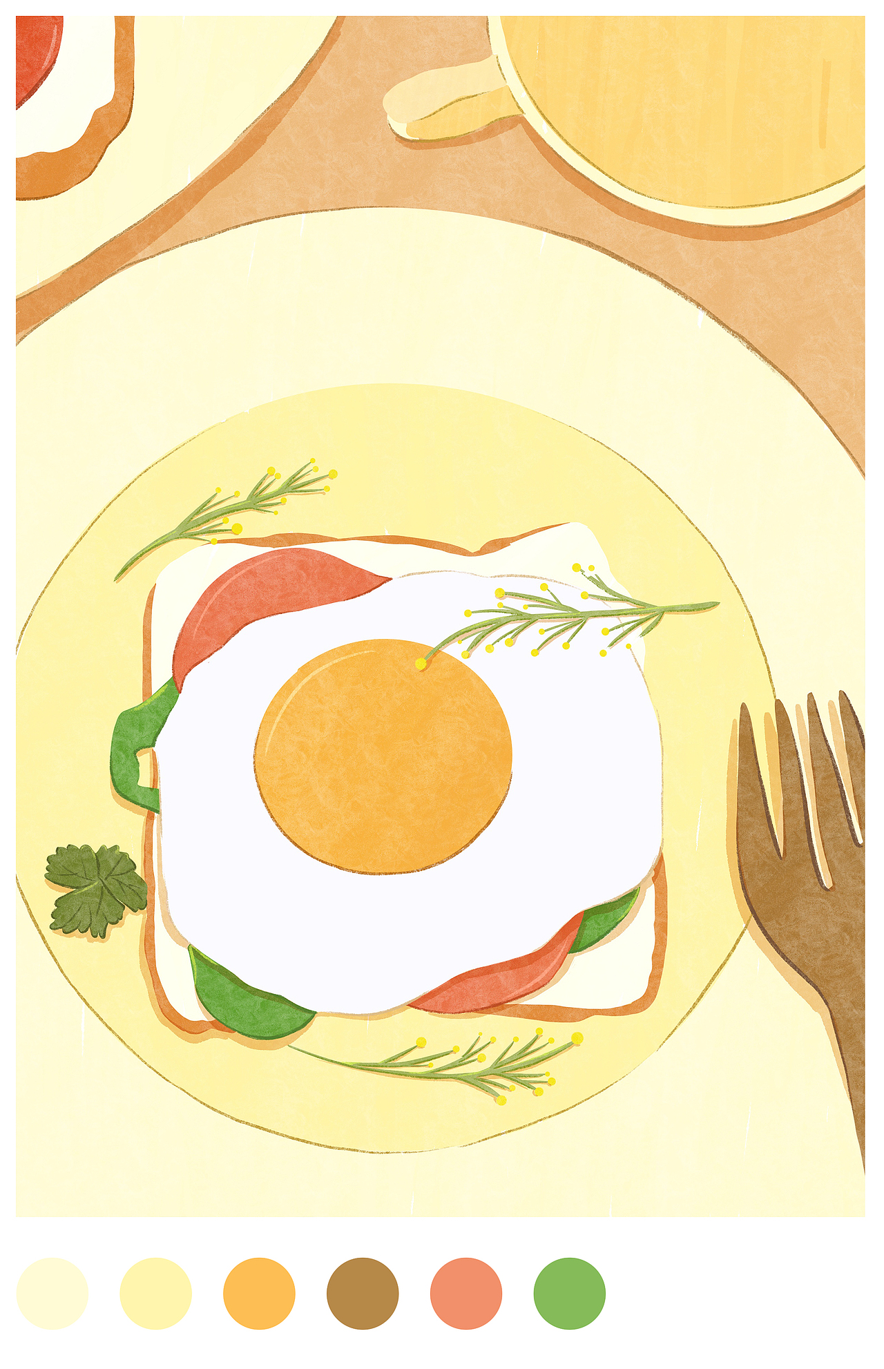 水彩插画/看起来很好吃（图ZMjgxNjkxMzcy） - 创作习作 - 站酷设计师画画的七小七原创素材 - 站酷ZCOOL