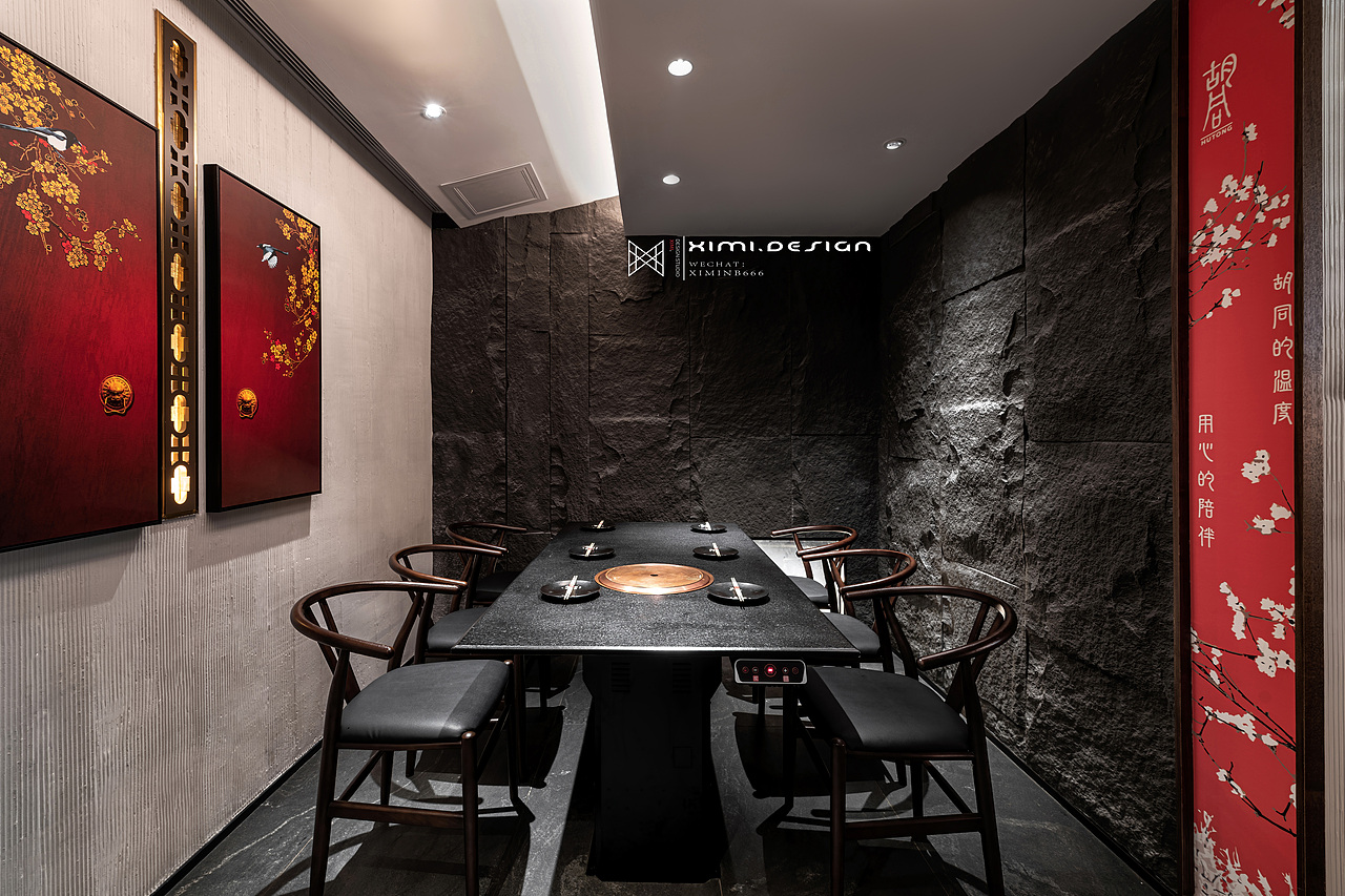 藏在CBD的四合院｜火爆广州的烤肉店·设计（图ZMjkxNTQ1ODUy） - 酒店餐饮设计 - 站酷设计师正在学堂原创素材 - 站酷ZCOOL