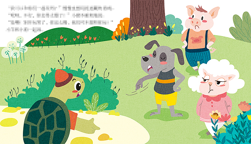 儿插（图ZNjc5ODc0NTY=） - 儿童插画 - 站酷设计师momohuhu原创素材 - 站酷ZCOOL