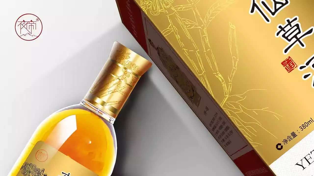 项目包装设计