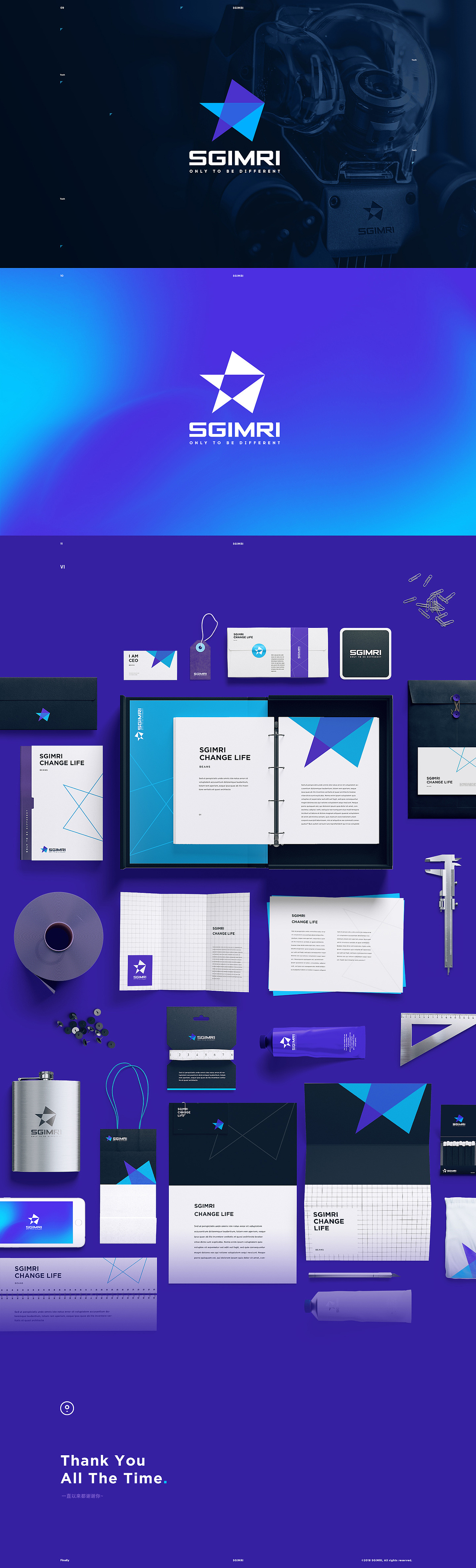 SGIMRI标志设计（图ZMTM4NTgzNTky） - 品牌 - 站酷设计师豆纸君原创素材 - 站酷ZCOOL