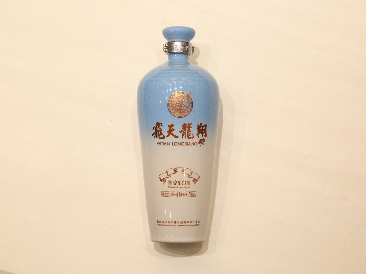 飞天龙翔飞天酒道第一次精修有很多不足的地方