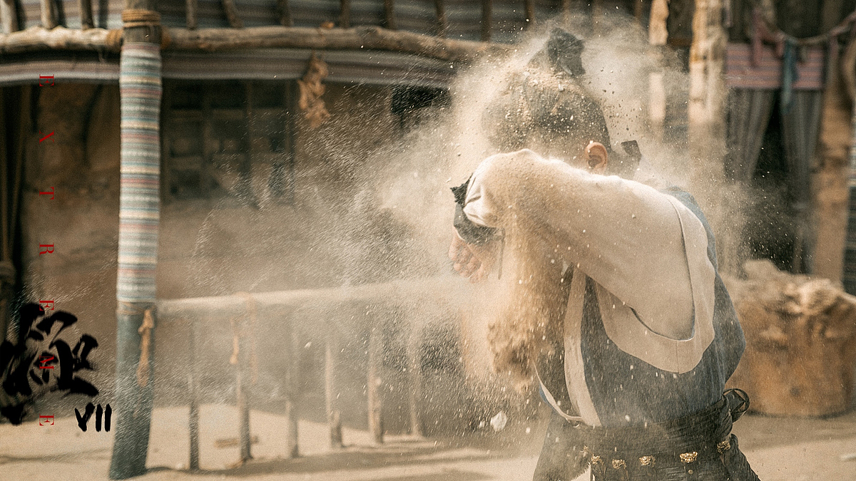 『極 VII』视频+剧照