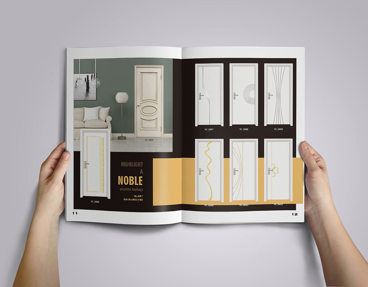 木门画册（图ZMTg4MjE4MzYw） - 书籍/画册 - 站酷设计师一支铅笔呀原创素材 - 站酷ZCOOL