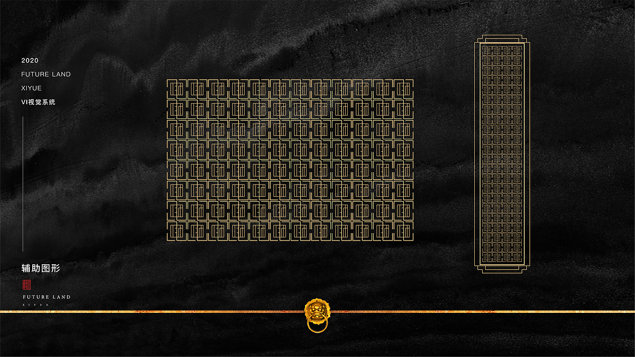 新城·玺樾（图ZMjM3MDUwODA4） - 品牌 - 站酷设计师朴石PUSTONE原创素材 - 站酷ZCOOL