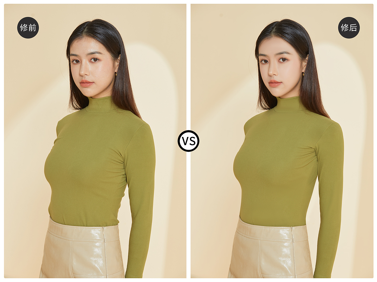 人像精修丨摄影后期✖保暖内衣拍摄