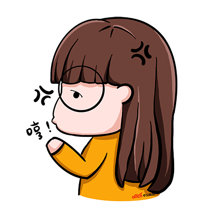 阳阳子表情包系列