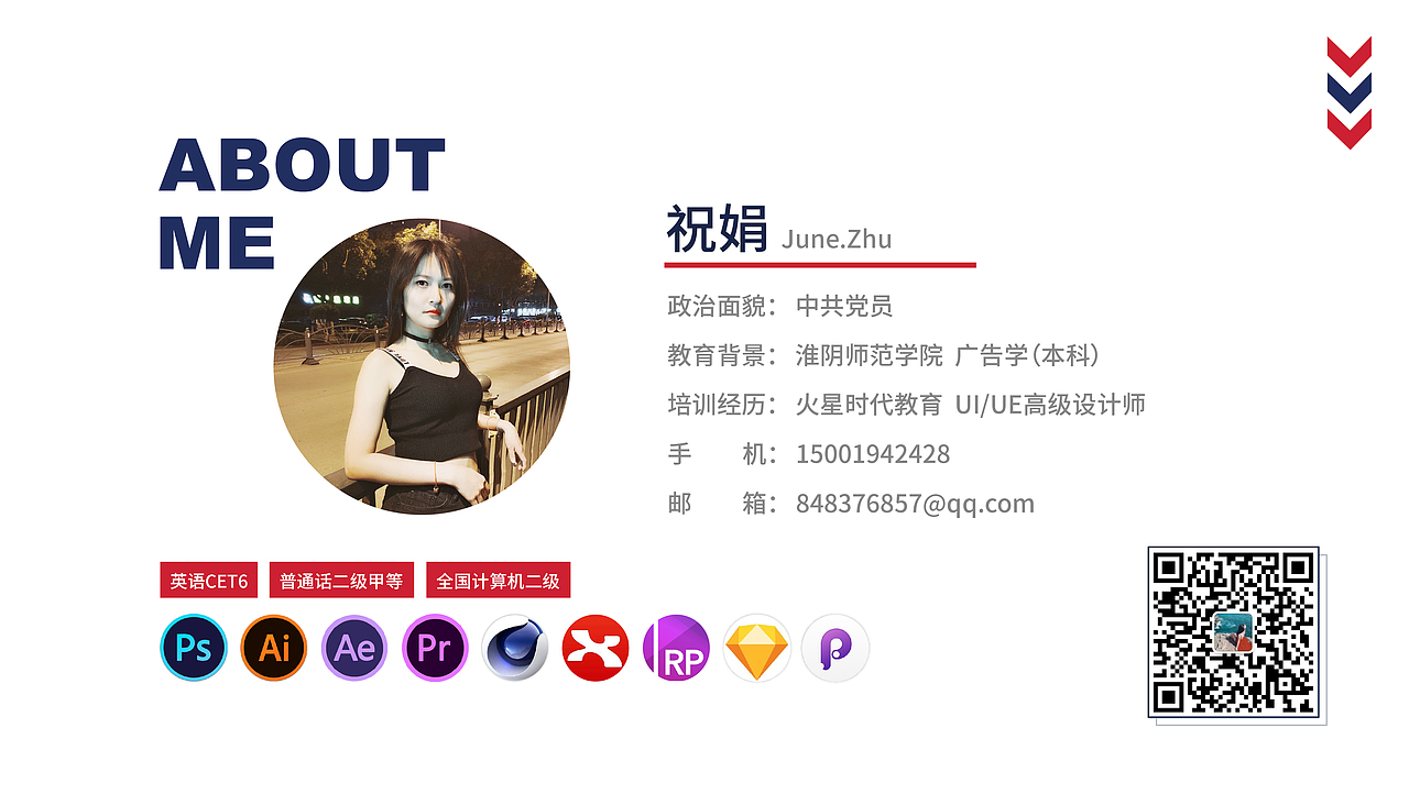 2021作品集（图ZMjc0NzIxNjY4） - 其他 - 站酷设计师June祝原创素材 - 站酷ZCOOL