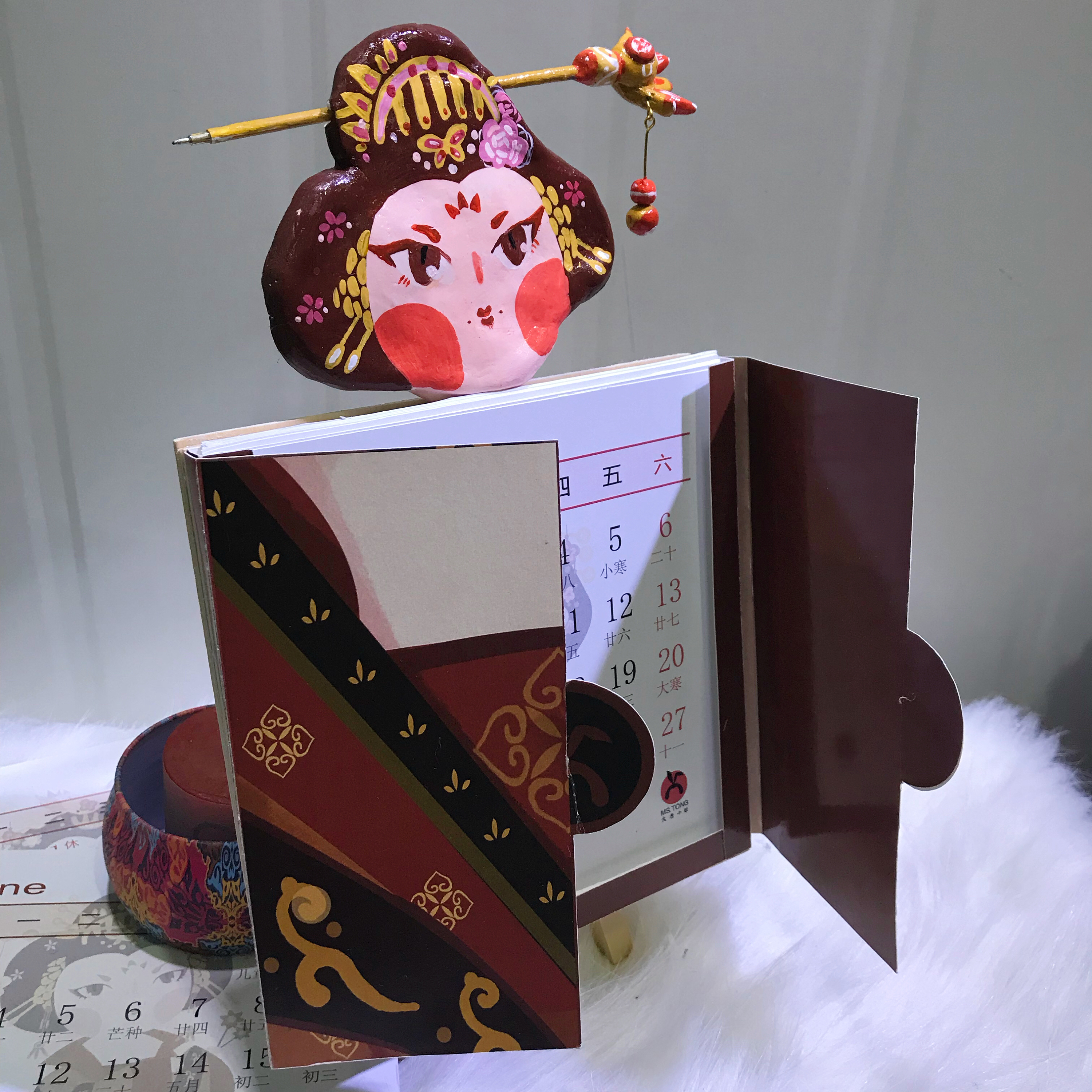 毕业设计大唐小姐文化创意衍生品设计