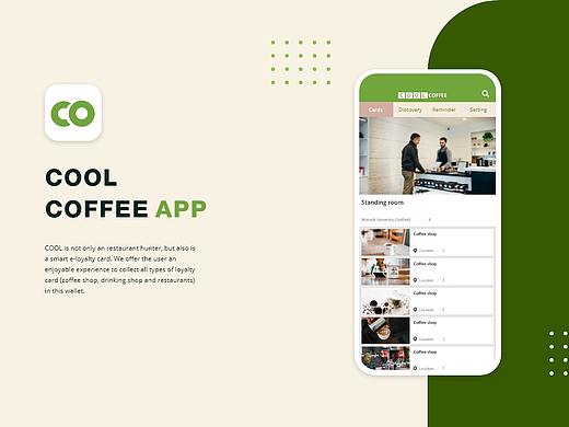 Coffee loyalty card UX+UI analysis