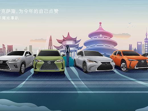 城市地标与汽车