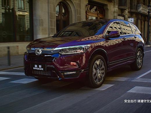 皓影创意视频大赛