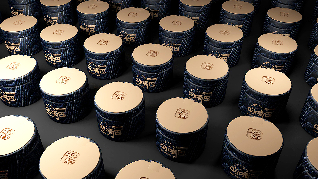 叼嘴巴铁罐槟榔