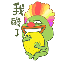 猫与熊之卑微小丑娃