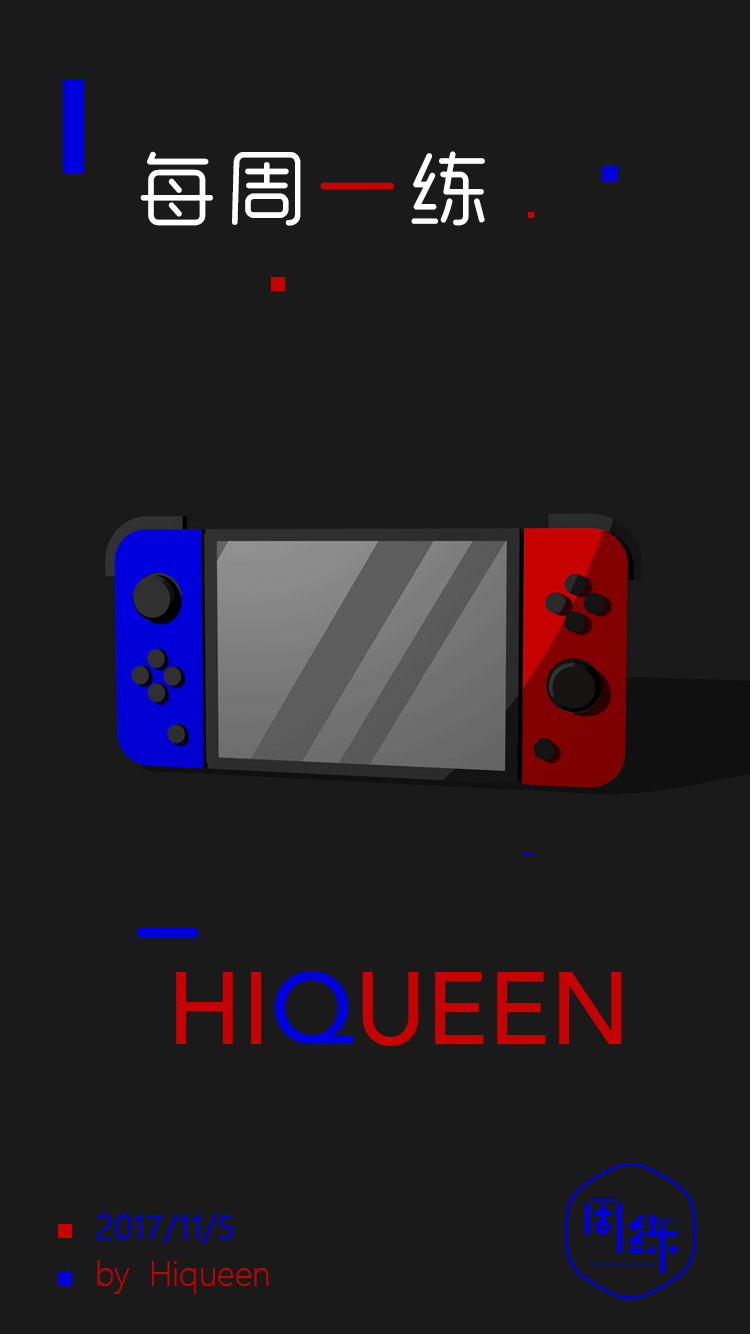 C4D switch（图ZMTI4OTE2Njk2） - 其他三维 - 站酷设计师HiQueen原创素材 - 站酷ZCOOL