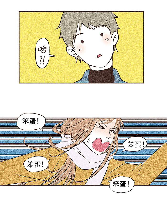 你有想要搭讪的对象吗?(后续)