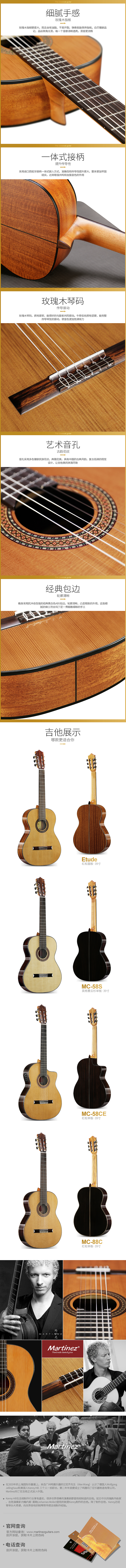 详..情（图ZMTAwNjk4MzQ0） - 玩具 - 站酷设计师309783742原创素材 - 站酷ZCOOL