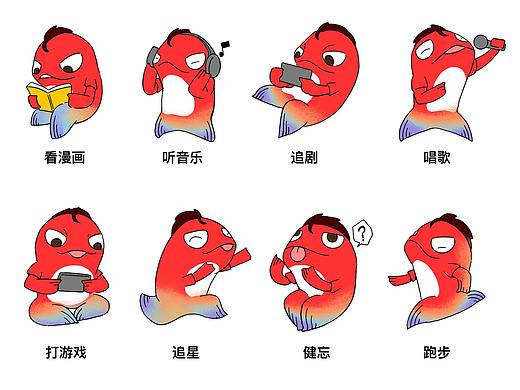 角色设计 | 鱼形象的练习