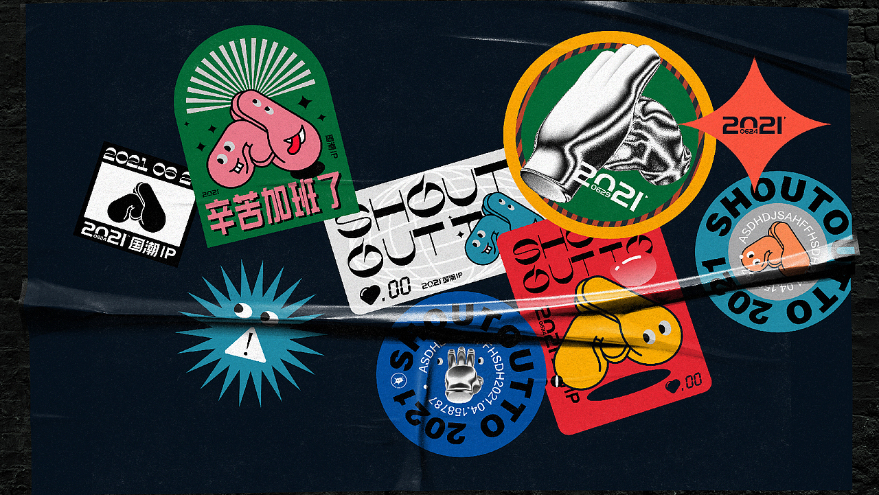 国潮IP-抱拳礼（图ZMjcwOTAzMDEy） - IP形象 - 站酷设计师駱駱駱原创素材 - 站酷ZCOOL