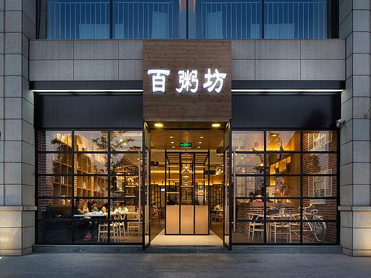 餐饮门头设计（2）