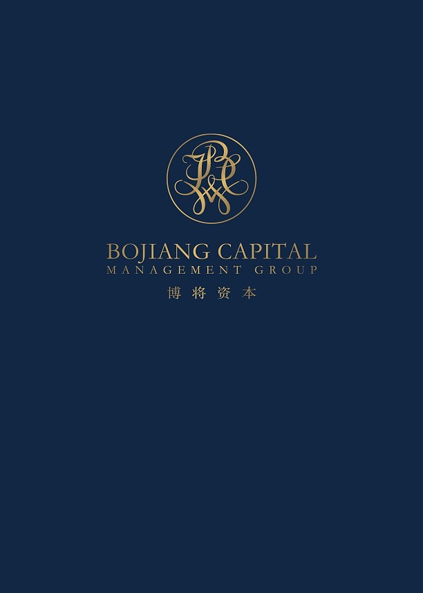 金融公司企业宣传册 初稿（图ZNDk4NzU3OTY=） - 书籍/画册 - 站酷设计师月亮不睡觉原创素材 - 站酷ZCOOL