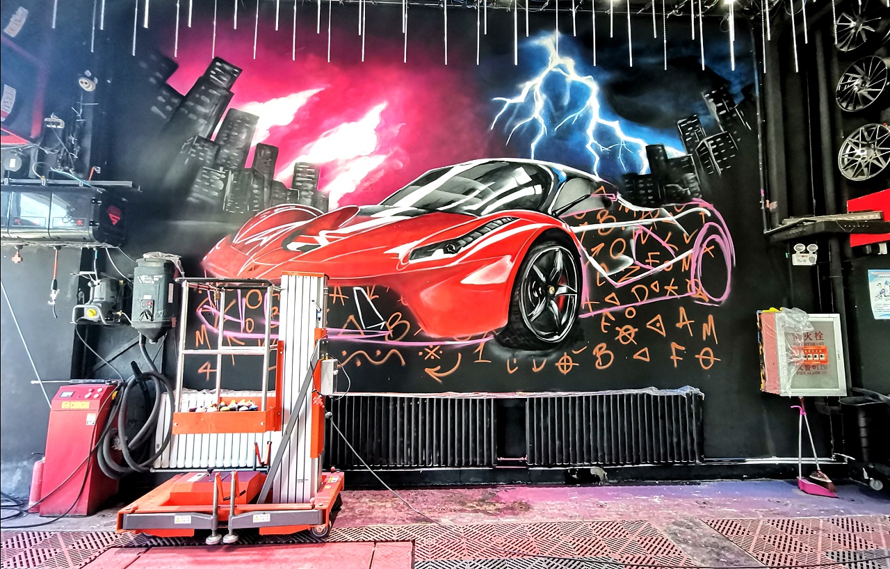 干货【法拉利涂鸦墙】街头涂鸦创作教程-北京酷车小镇