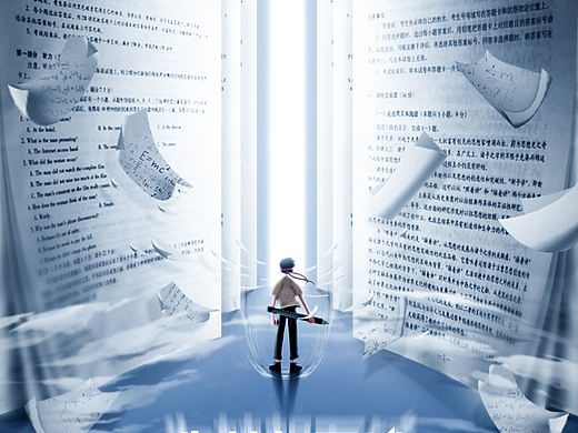 高考加油?。▊€人主頁-ZNTMxNTcyMTY=） - 海報 - 站酷設(shè)計師過渡a原創(chuàng)素材 - 站酷ZCOOL