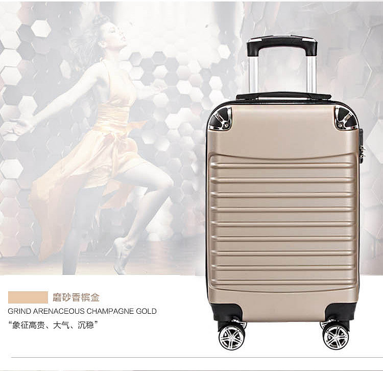 拉杆箱宝贝详情