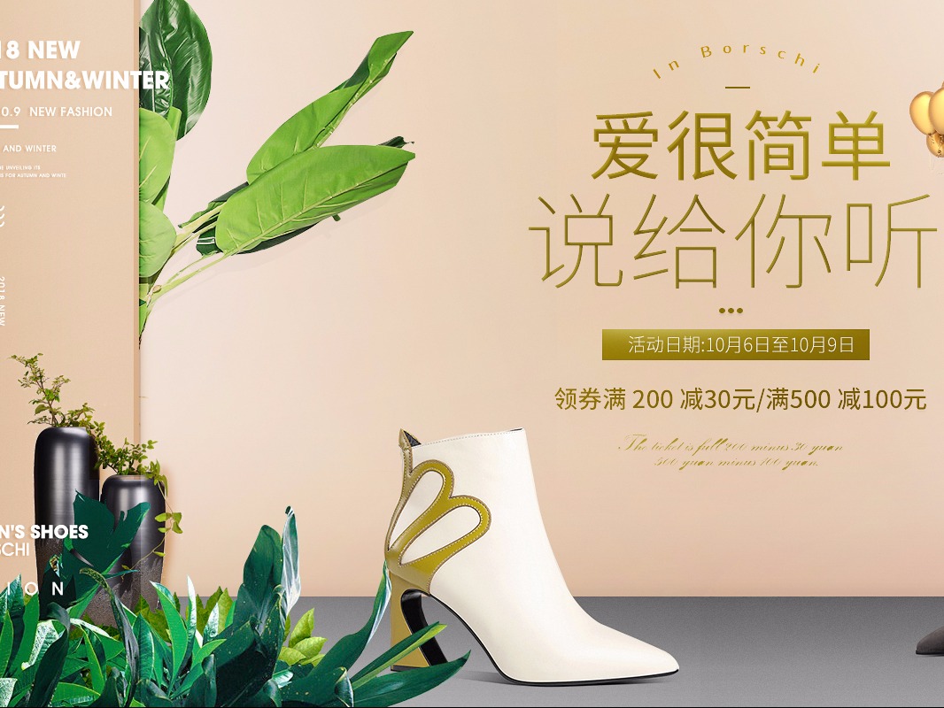 miles -海报合集 以后新做的海报 都放这里面了！