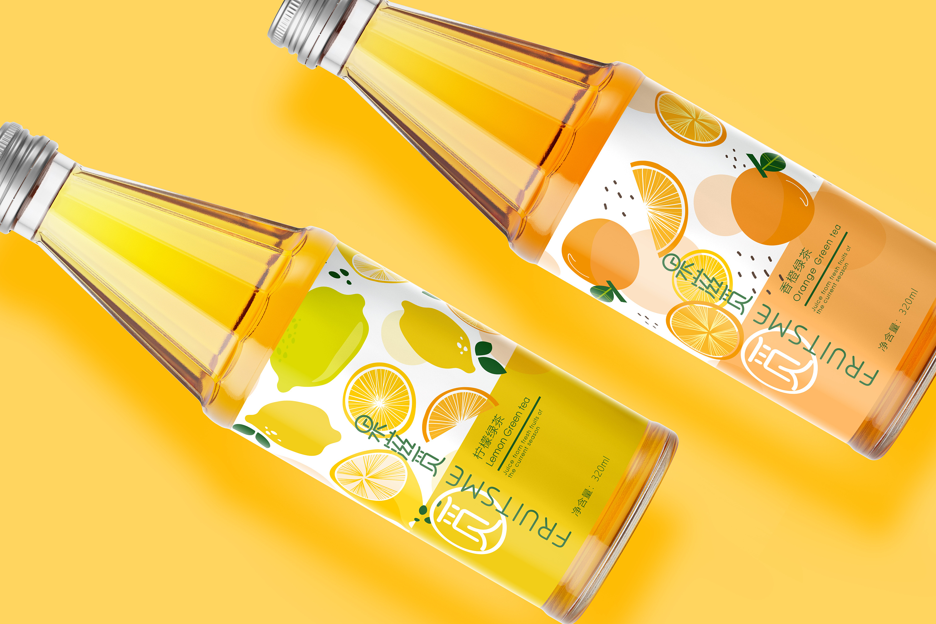 饮料包装设计 果汁饮料包装 柠檬绿茶 香橙绿茶