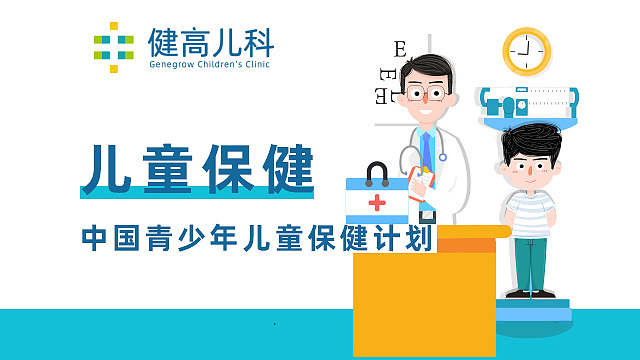 头图（图ZMjQzMDM1MDA4） - 品牌 - 站酷设计师小幺1314原创素材 - 站酷ZCOOL