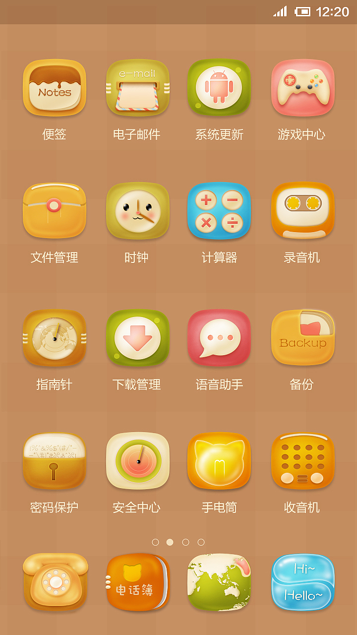 角落里发现一只喵~ （第二次优化）（图ZMTYzOTMwNTY=） - APP界面 - 站酷设计师木了个瓜原创素材 - 站酷ZCOOL