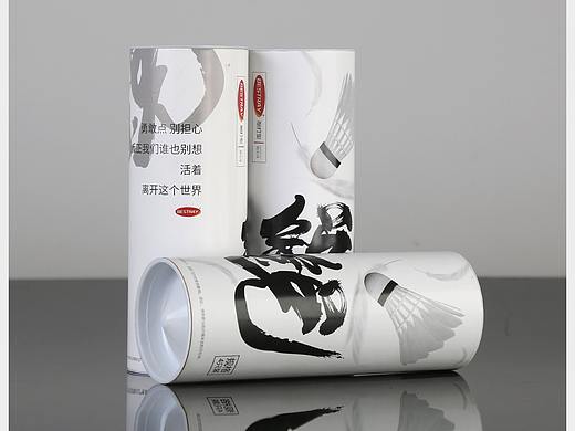 锐系列羽毛球桶包装设计
