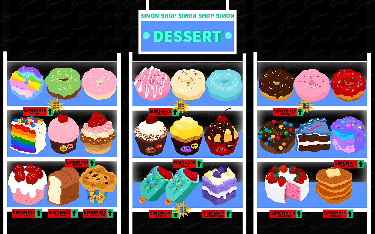 Simon的店第三弹来喽!