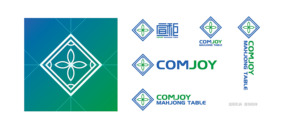 Comjoy Mahjong（图ZODM4MjI4OTY=） - 品牌 - 站酷设计师Agen007原创素材 - 站酷ZCOOL