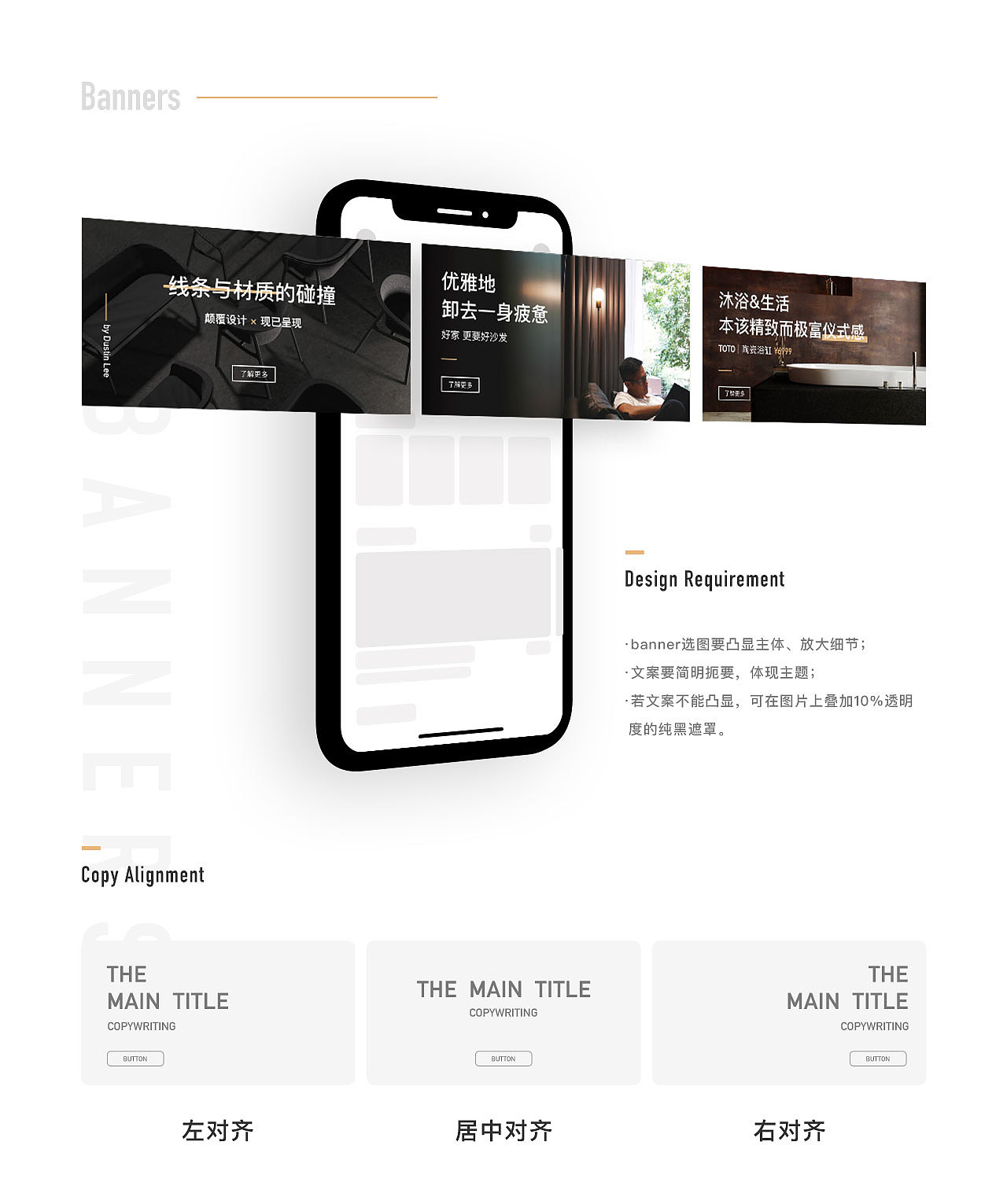 /UI设计/爱家家居APP（图ZMTI1NDQxNDMy） - APP界面 - 站酷设计师你好小丑先森原创素材 - 站酷ZCOOL
