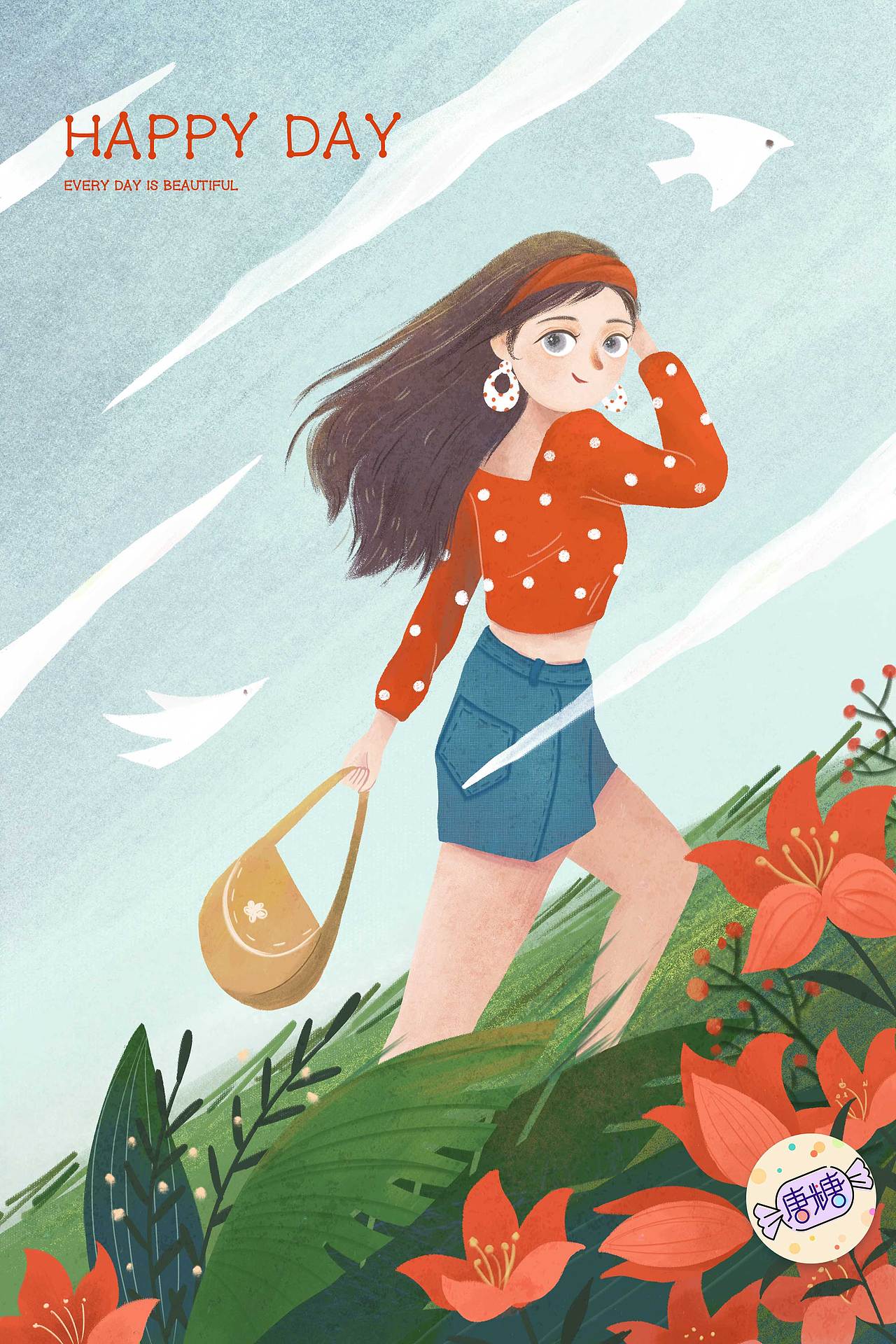 摘掉近视眼镜后的美好生活