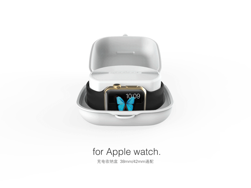 Apple watch Box 苹果手表充电收纳盒（图ZMzQ5NDExMzI=） - 生活用品 - 站酷设计师isun原创素材 - 站酷ZCOOL