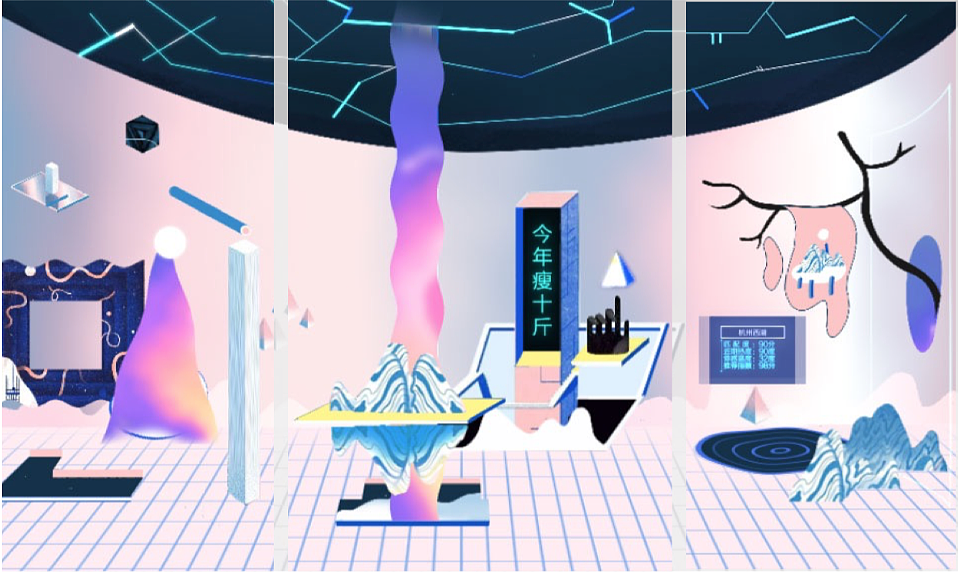 social互动动画设计（图ZMTEwMTQyNzQ4） - 动画片 - 站酷设计师口识丹三原创素材 - 站酷ZCOOL