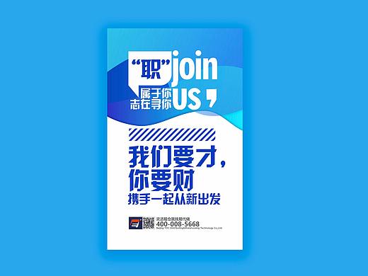 在线浏览地址https://g.eqxiu.com/s/Nn2UUFmN