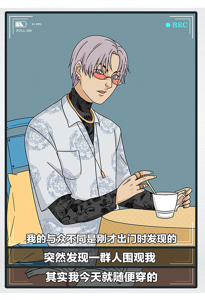 Haval哈弗 H4车型长图 条漫（图ZMjUwODAwODE2） - 短篇/格漫 - 站酷设计师W卷发子W原创素材 - 站酷ZCOOL