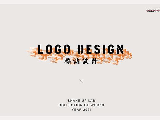 LOGO作品合集