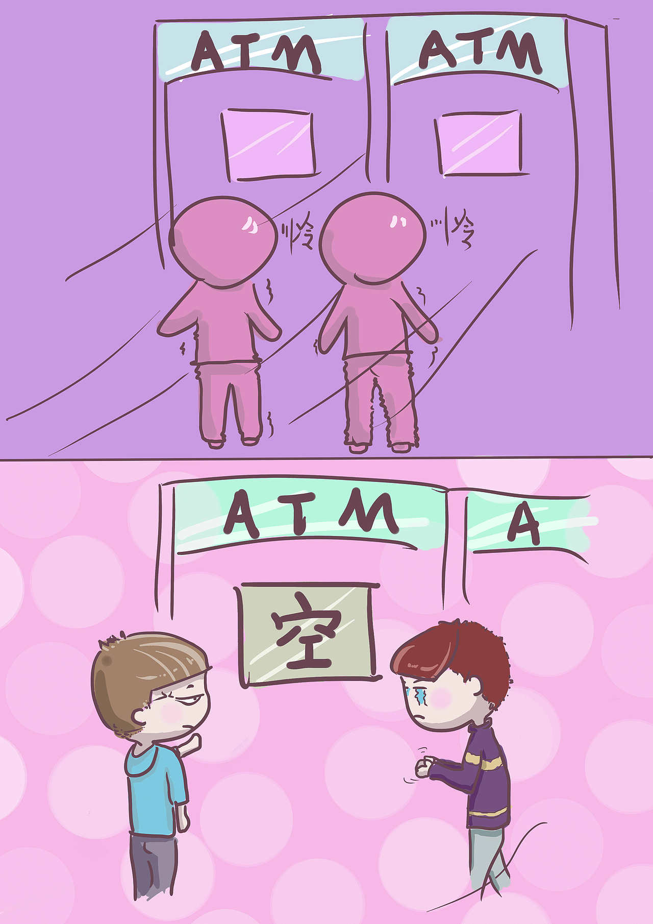 漫画练习（图ZMjY3NjkwMzI=） - 单幅漫画 - 站酷设计师小木花原创素材 - 站酷ZCOOL