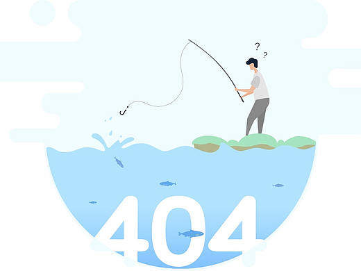 404页面