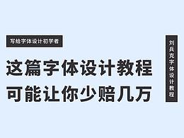 专业文章