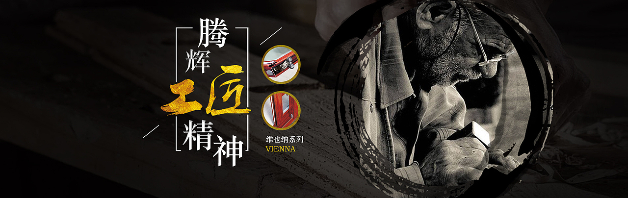 【banner设计】（图ZMTQyNzc3MzA0） - 运营设计 - 站酷设计师阿四行原创素材 - 站酷ZCOOL