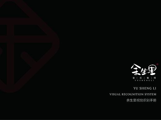 vi手册