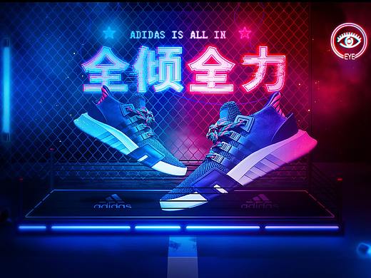 男鞋 霓虹灯（个人主页-ZMzYyNTcwNjA=） - 电商 - 站酷设计师上官云尧as原创素材 - 站酷ZCOOL